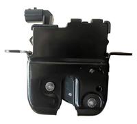 Maletero Trasero Bloqueo Para D&acia Para Duster Para Logan 2 2010-2017 Pestillo Tapa Maletero Bloqueo Portón Trasero 905037230R