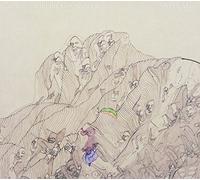 Mali Mali - Gather Round the..