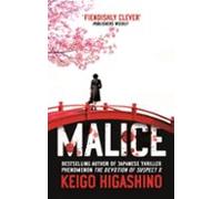 Malice (ebook)
