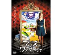 Malice in Wonderland [DVD de Audio]