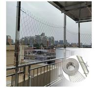 Malla De Cable De Acero Inoxidable 304, Rollo De Malla Flexible Para Cercas De Jardín, Red De Seguridad Versátil Y De Alta Resistencia, Para Jardinería, Paisajismo Y Seguridad.(Silver-1.5mm,1.2x1m)