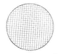 Malla redonda de acero inoxidable para bandeja de horno, barbacoa, cocina, parrilla, asado, aplicaciones de asado, material 304, diseño reforzado (26 cm)
