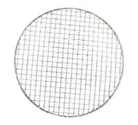 Malla redonda de acero inoxidable para barbacoa, parrilla de grado 304 para contacto seguro con alimentos y fácil limpieza al aire libre (26 cm)