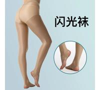 Mallas altas de 160-175cm para mujer, pantimedias de baile, Color de piel elástico, reflectante, aeróbic, Lala, escuela, Yoga, calcetines para pies, paso de 45-65kg Beige 1XL