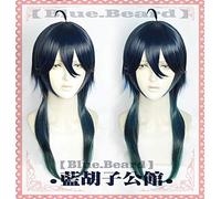 Malleus Dracqma Cosplay Wig Twisted Wonderland Cosplay BELZA BELXIMA DIUNTA