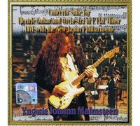 Malmsteen, Yngwie & Japan Po - Concerto Suite: Electric Guitar