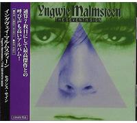 Malmsteen, Yngwie - Magnum Opus