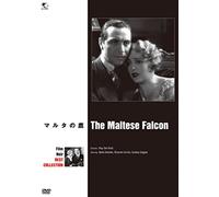 Maltese Falcon,the [DVD de Audio]