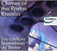 Maltsev - Die Glocken Uspensky Kathedrale und der Voskre [Import]