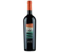 MALUENTU - NIEDDERA ROSSO DELLA VALLE DEL TIRSO IGT (BOTTIGLIA 75 CL)
