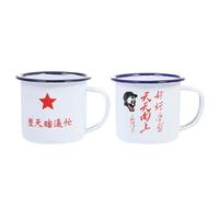 MALUGOGO Juego de 2 Tazas de Esmalte Estilo Retro Blanco de 150ml Asa Antideslizante y Limpieza Fácil para Café Hogar y Oficina Varios estilos