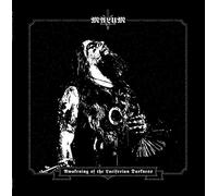 Malum - Awakening Of The Luciferian Darkness [Vinilo]