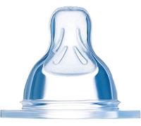 MAM 66411300 - 2 Tetinas para biberón, talla 2, 4 meses-Instrucciones en lengua extranjera