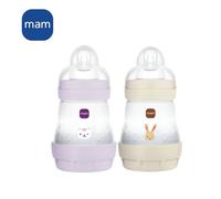 Mam Easy Start Pack 2 Biberones 160 Ml Con Tetina Skinsoft Caudal Lento 1 Anticolico, Base Ventilada, Sin Bpa, Microesterilizable, De 0 A 6 Meses