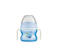MAM Starter Cup Night - Vaso de aprendizaje para bebés (150 ml) - Botella para primeros ensayos de bebida, vaso de boca con asas luminosas y antideslizantes, a partir de 4 meses, diseño de mapata