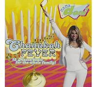 Mama Doni Band - Chanukah Fever: 13 MacCa-Beats for the Hole Family
