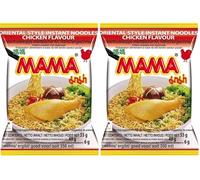 Mama Instant Pasta, pollo, 24 unidades) (24 x 55 g) (Paquete de 2)