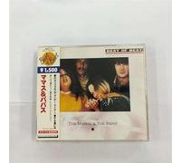 Mamas - Best of Best