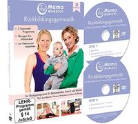MamaWORKOUT - Rückbildungsgymnastik (2 DVDs) ++ Das Standardwerk von Expertin Verena Wiechers, Leiterin der Akademie für Prä- & Postnatales Training
