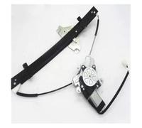 MAMEFVBB Clips deslizantes para regulador de ventana Para SUZUKI Forenza 2004-07 Elevalunas Con Motor Clip Elevalunas(Frente izquierdo)