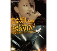 Mami Kawata - Mami Kawada Live Tour 2008 Sa [Alemania] [DVD]