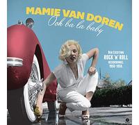 Mamie Van Doren - Ooh Ba La Baby