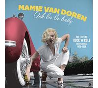 Mamie Van Doren - Ooh Ba La Baby [Vinilo]