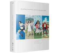 Mamoru Hosoda Movie Coll: Girl Who Leapt Through (4 Blu-Ray) [Edizione: Stati Uniti] [Blu-ray]