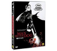 Man Bites Dog (1992) Region 1,2,3,4,5,6 Compatible DVD