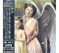 Man - Do You Like It Here Are You Se