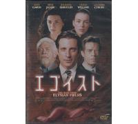 Man from Elysian Fields [DVD de Audio]