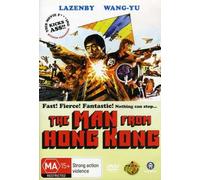 Man from Hong Kong [Pal/Region [USA] [DVD]