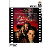 Man in Iron Mask [DVD de Audio]