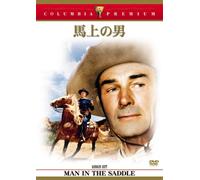 Man in the Saddle [51/E] [Reis [Alemania] [DVD]