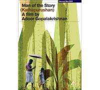 Man of the Story ( Kathapurushan ) [ Origen UK, Ningun Idioma Espanol ]