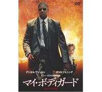 Man on Fire [04/E/Dd & Dts5. 1/S [Alemania] [DVD]