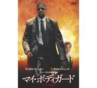 Man on Fire [Alemania] [DVD]