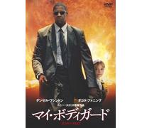 Man on Fire: Standard ed. [04/E [Alemania] [DVD]
