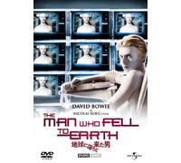 Man Who Fell to Earth [76/E/S [Alemania] [DVD]