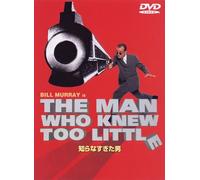 Man Who Knew Too Little, the [V [Alemania] [DVD]