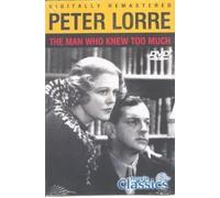 Man Who Knew Too Much [USA] [DVD]