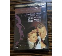 Man Who Knew Too Much [USA] [DVD]