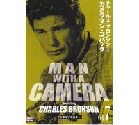 Man With a Camera Vol.7 [DVD de Audio]