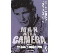 Man With a Camera Vol.8 [DVD de Audio]