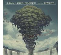 Mana Rebirth Arrange Album Seiken Densetsu Japón Kenji Ito Juego Música CD Nuevo