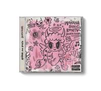 MAÑANA SERÁ BONITO (BICHOTA SEASON)