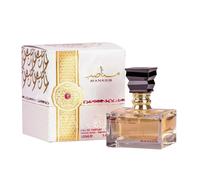 Manasib 100ml Ard Al Zaafaran Eau de Parfum Unisex Oriental Arabic Fragrance