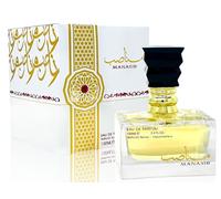 Manasib 100ml Ard Al Zaafaran Eau de Parfum Unisex Oriental Arabic Fragrance