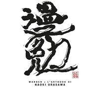 Manben. L'artbook. Ediz. a colori (Planet manga)