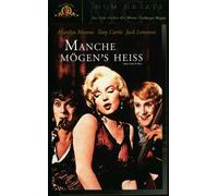 Manche mögen's heiß [Alemania] [VHS]